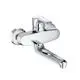 KLUDI-OBJEKTA-Spueltisch-EHM-DN-15-Wandmontage-Ausl-230mm-chrom-328820575 gallery number 1